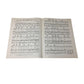 ''You're My Poem of Love'' by Howard Johnson and Zdenko Fibich - A+ Stuff - SHEET MUSIC - A+ Stuff