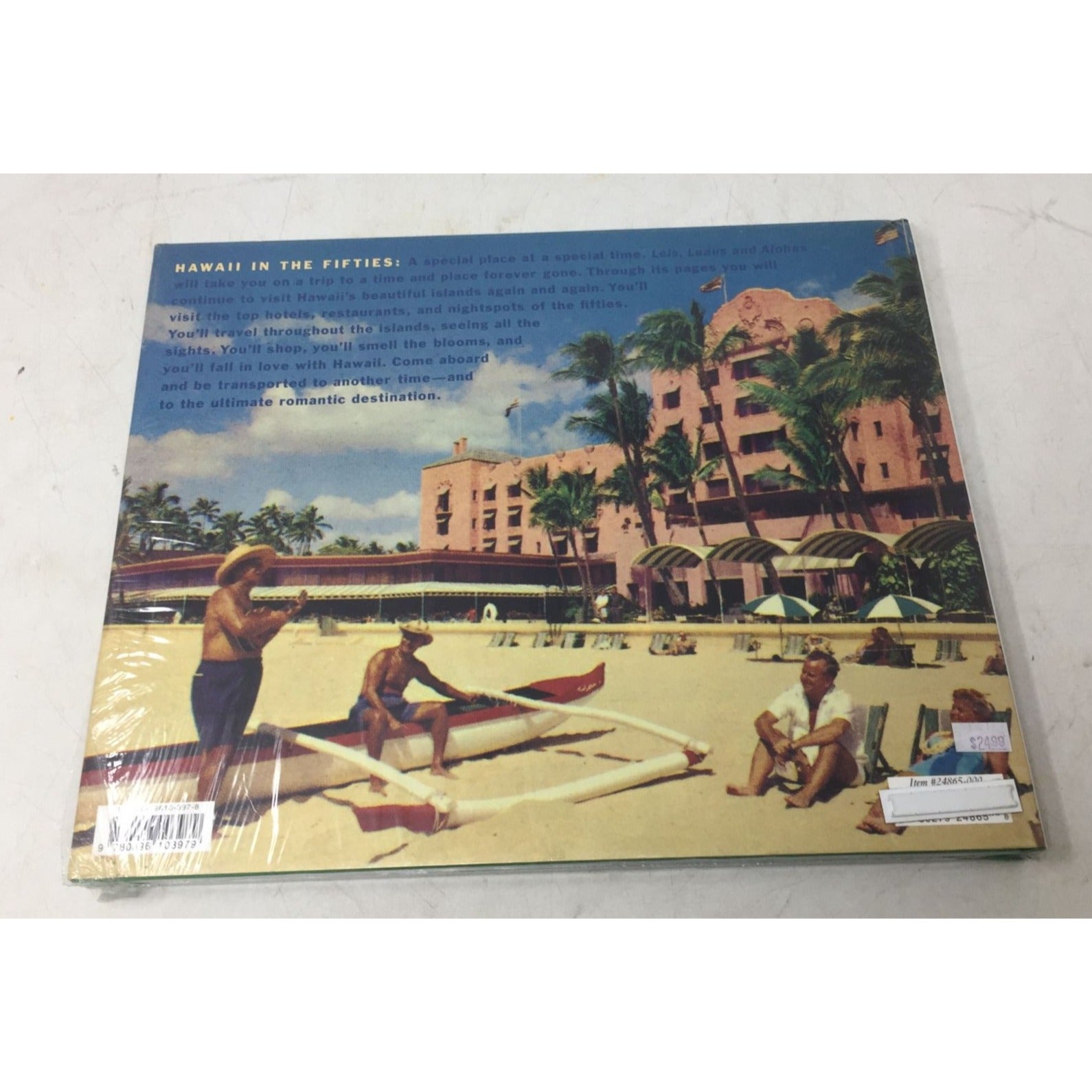 Collectible Book Titled Leis, Luaus and Alohas: The Lure of Hawaii in the Fifties unbranded  A+ Stuff Books