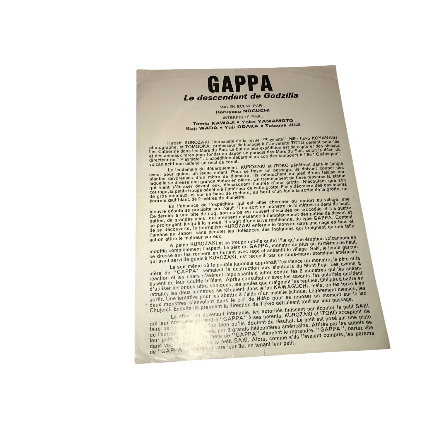 Gappa the Triphibian Monster - Japanese movie brochure in French language - vintage movie memorabilia