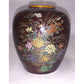 Japanese Brown Jar with pretty floral design handpainted on - metallic looking and colored paint on shiny brown finish A+ Stuff  A+ Stuff Vases