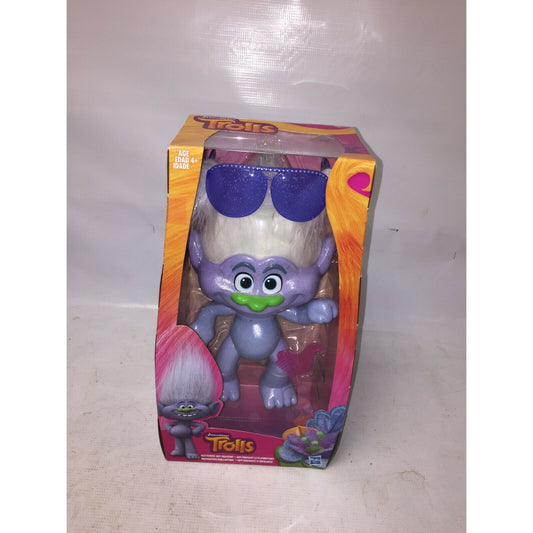 DreamWorks Trolls Guy Diamond 9-Inch Figure w Accessories - NIB