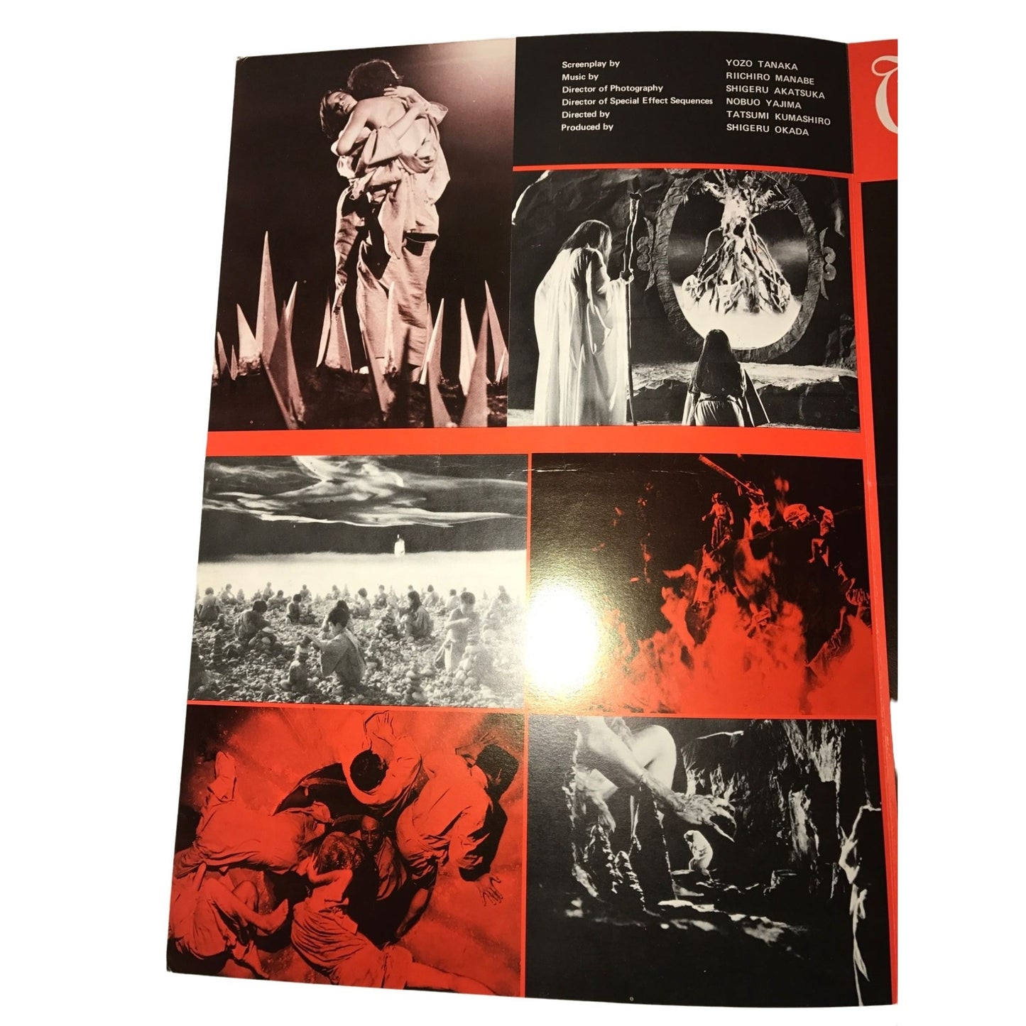 The INFERNO Original Japanese Promotional Brochure - 1979 Horror Film