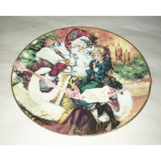 AVON Collectible CHRISTMAS Plate 1994 OLDE TIME SANTA CLAUS  8 1/4