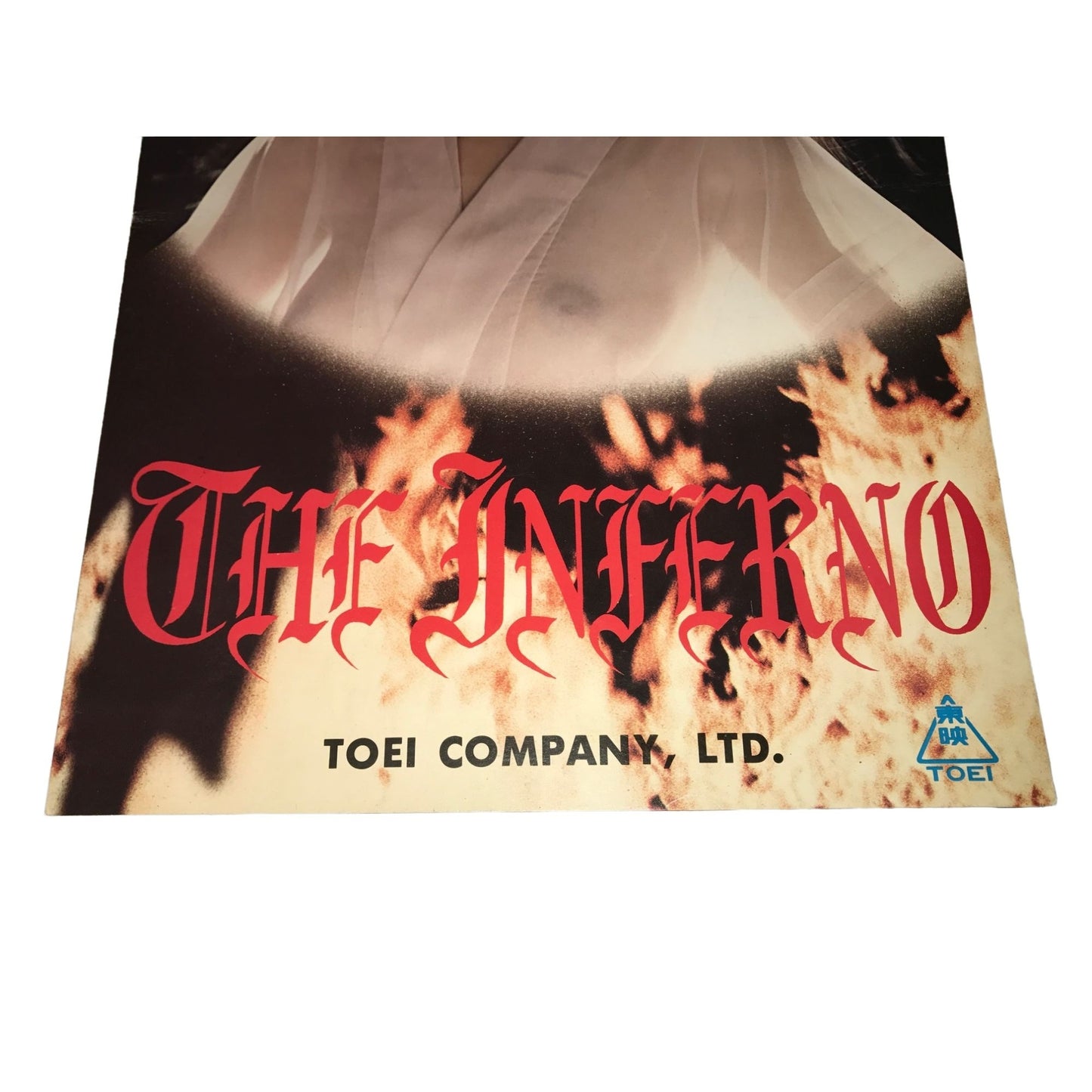 The INFERNO Original Japanese Promotional Brochure - 1979 Horror Film