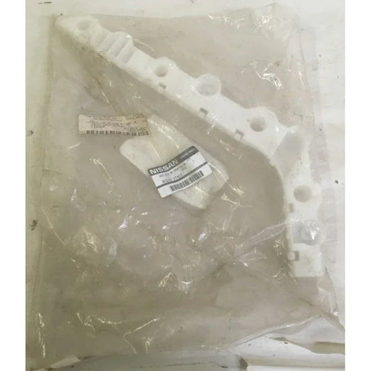 Nissan Altima Lh. Side Frt. Bumper Support Bracket#62221-3TAOA new in package - Replacement Auto Par nissan altima A+ Stuff Brackets & Reinforcement Braces