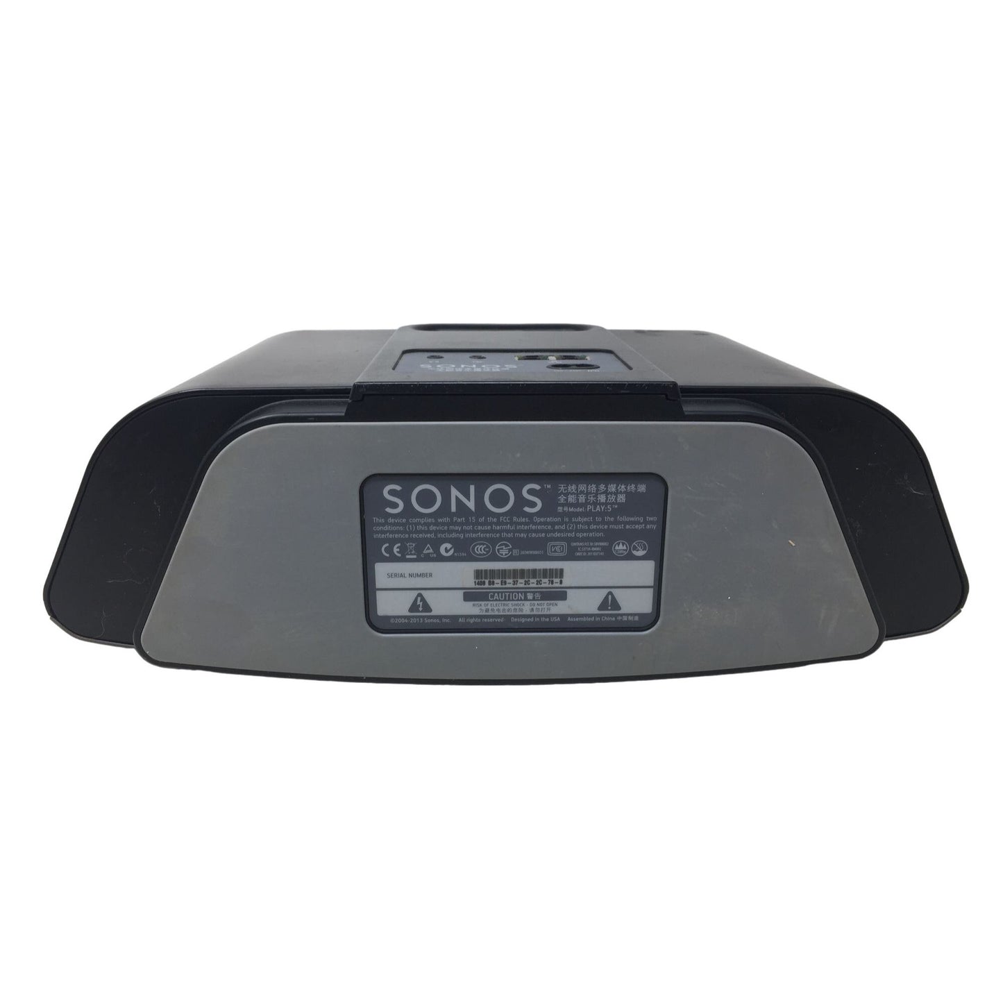 Sonos Play:5 (2013) - for parts or repair (just stopped working) - No cord included