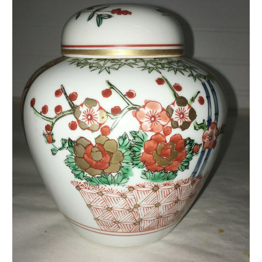 Vintage GOLD IMARI Flower Pattern Porcelain Ginger Jar Vase & Lid