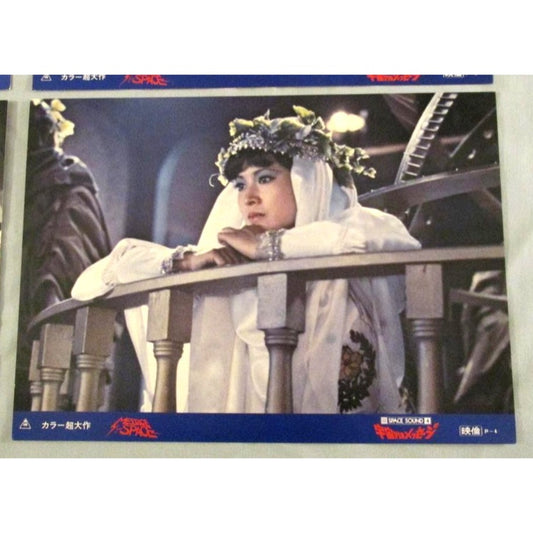 Message From Space Promo Lobby Card Card 13" x 10" Japanese Movie Collectible