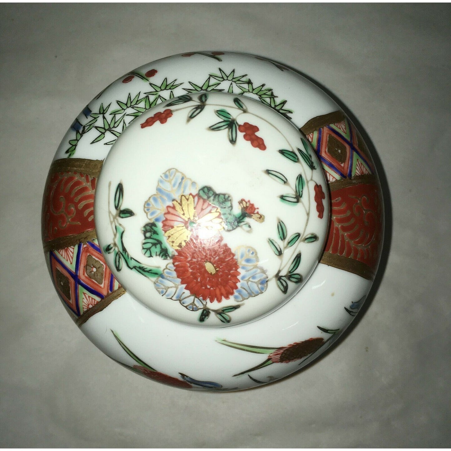 Vintage GOLD IMARI Flower Pattern Porcelain Ginger Jar Vase & Lid