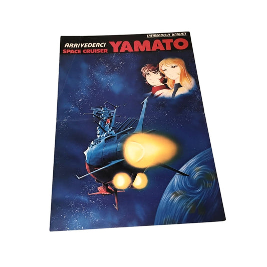 Arrivederci Space Cruiser Yomato (Trememdous Knights) Japanese Anime Promotional Brochure