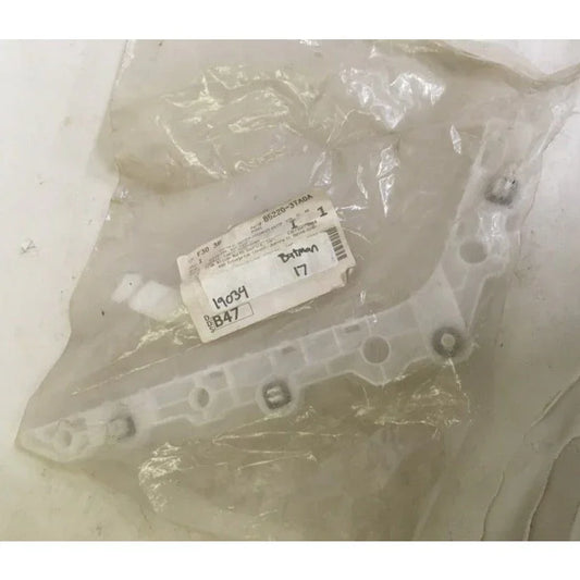 Nissan Altima Lh. Side Frt. Bumper Support Bracket#62221-3TAOA new in package - Replacement Auto Par nissan altima A+ Stuff Brackets & Reinforcement Braces