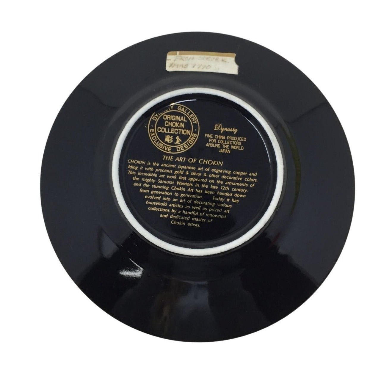 Vintage Chokin Plate - Panda Design - Black and Gold